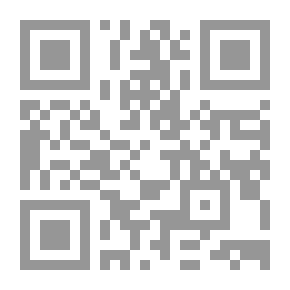Qr Code International Journal Of Economics And Business Volume 2, Volume 1