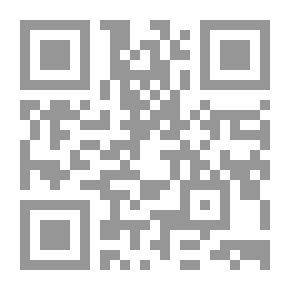 Qr Code Peter's Pence Sailor's Knots, Part 8.