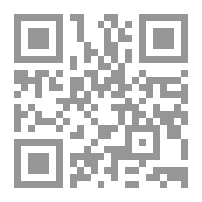 Qr Code علم التشريح