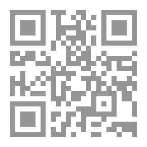 Qr Code نظم القسم الخاص فى قانون العقوبات جرائم الاعتداء علي العرض #2