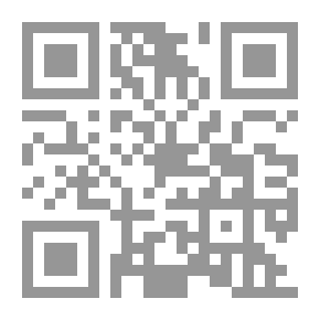 Qr Code بعيداً عن مصر