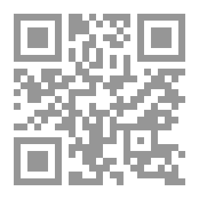 Qr Code التنكيت والأفادة في تخريج أحاديث خاتمة سفر السعادة