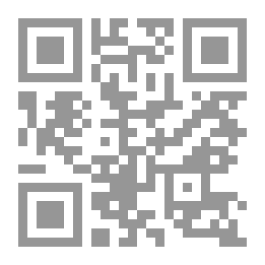 Qr Code لا طريق إلى الجنة