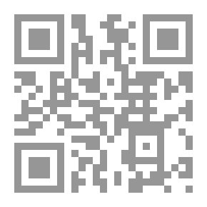 Qr Code Desert Love