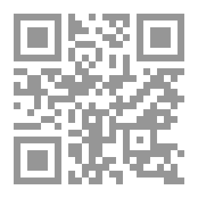 Qr Code إدارة المشروعات الصغيرة - مدخل الريادية
