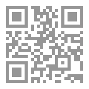 Qr Code Diwan Novel