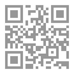 Qr Code Glory Road