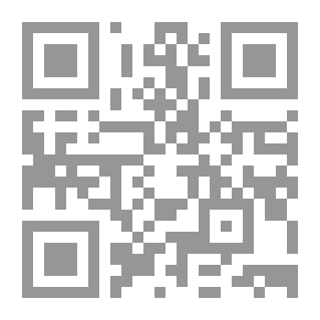 Qr Code مكعب