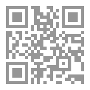 Qr Code Virtues Of The Rightly Guided Caliphs