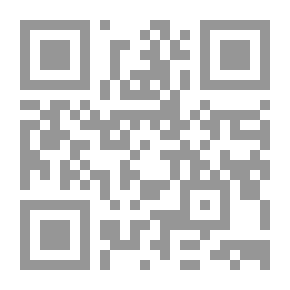 Qr Code سر في الحقيبة (سلسلة هند وسيف)4