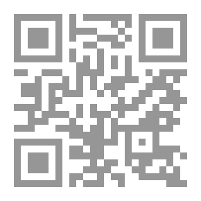 Qr Code الفوز العظيم في لقاء الكريم
