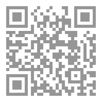 Qr Code الأسلحة الفرعونية