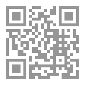Qr Code اقتصاديات التجارة الخارجية
