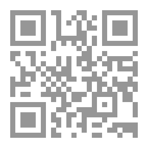 Qr Code الملف الوثائقي -ج 10