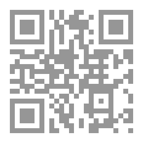 Qr Code نجمة السماء