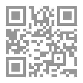 Qr Code لومون