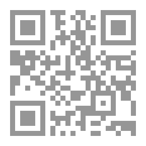Qr Code الإظهار المعماري