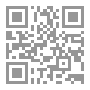 Qr Code The Owl And Other Stories