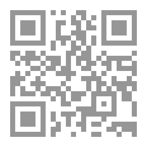 Qr Code مناقب العلامة الزاهد الشيخ أبي شمس الدين عيسى الكردي