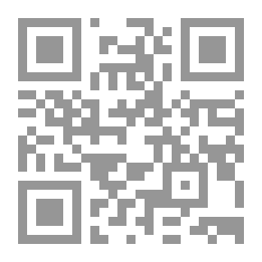 Qr Code الجنس والوعي - دراسة في دلالات الجنس بالسينما