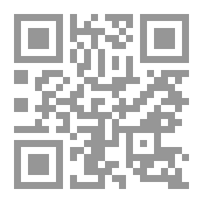 Qr Code الخدمة مع القوات الفرنسية في أفريقيا