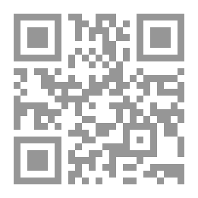 Qr Code استشراف المستقبل في الحديث النبوي الشريف