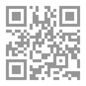 Qr Code جامعة الدول العربية - قراءة في مسارها وقراراتها