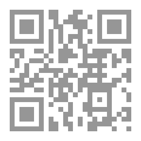Qr Code اللسانيات والفلسفة