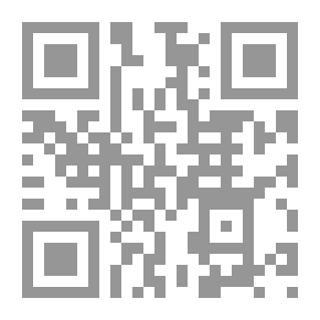 Qr Code النجومية ؛ اختبار خاص لقياس مستوى استعدادك لتكون نجماً (تمرين)