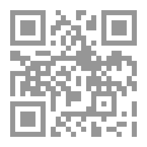 Qr Code Introduction To Egyptian-Syrian Unity 1943-1958
