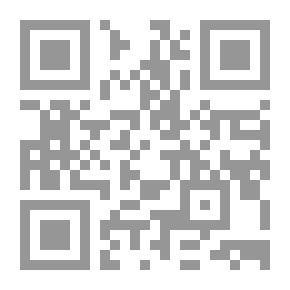 Qr Code عوالم، مجموعة قصص قصيرة