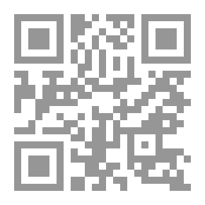 Qr Code المرأة ونقد الشعر في بدايات النقد العربي ؛ قراءة لنصوص النقد المنسبوبة إلى سكينة بنت الحسين