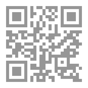 Qr Code Al-Hassan Commentaries On Sahih Ibn Hibban And The Distinguishment Of Sick From Sahih And Shayhah From Mahfuz Volume 7