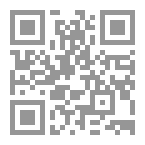 Qr Code Legal Protection For The Electronic Consumer In The Sale Of Counterfeit Goods Via The Internet - A Comparative Study