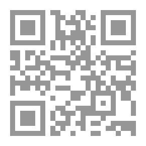 Qr Code Islamic Mentalities