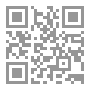 Qr Code شيطلائكية