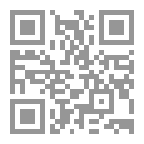 Qr Code سقوط السنديان