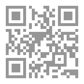 Qr Code فيورباخ ، جذور الفلسفة الاشتراكية (إعادة طبع كلاسيكية)