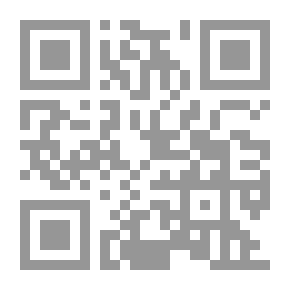 Qr Code مخطوط.