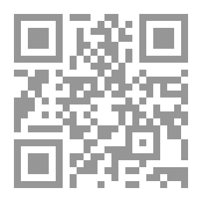 Qr Code نحوت ورقية