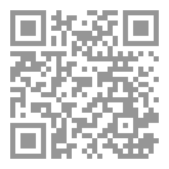 Qr Code تعلم الانكليزية بداياتها