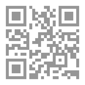 Qr Code عقد التأمين الإلزامي - ماهيته ونطاق تطبيقه - دعاوى الرجوع