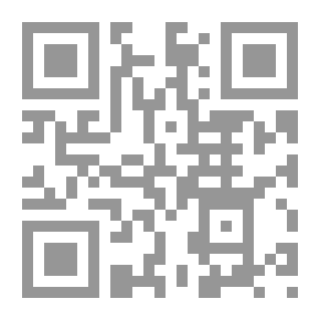 Qr Code شعر قريش في الجاهلية وصدر الإسلام