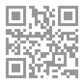 Qr Code مبادئ علم أصول الدعوة: دراسة تأصيلية