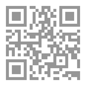 Qr Code العلاقات المصرية الصينية 1956- 1970