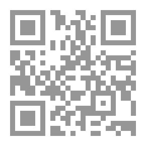 Qr Code المبهج في تفسير ديوان أسماء الحماسة
