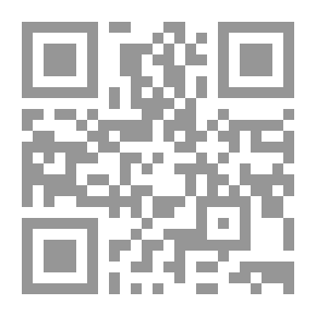 Qr Code يكفيك أنك ملهمي