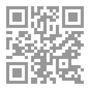 Qr Code الأسود يليق بك