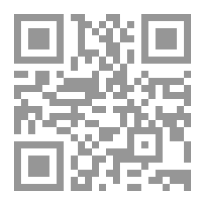 Qr Code بطارية تشخيص الشخصية الميكافيلية : الوصولية / الانتهازية
