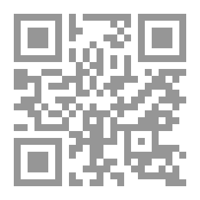 Qr Code خرائط الروح #12: نار في الصحراء